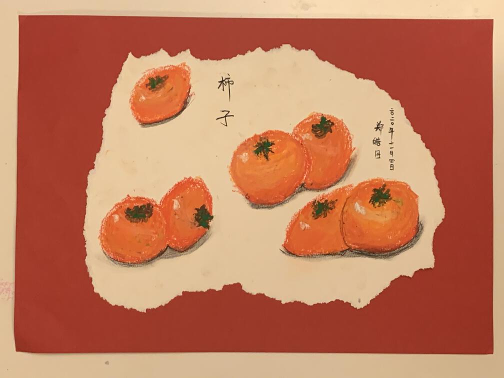 柿子