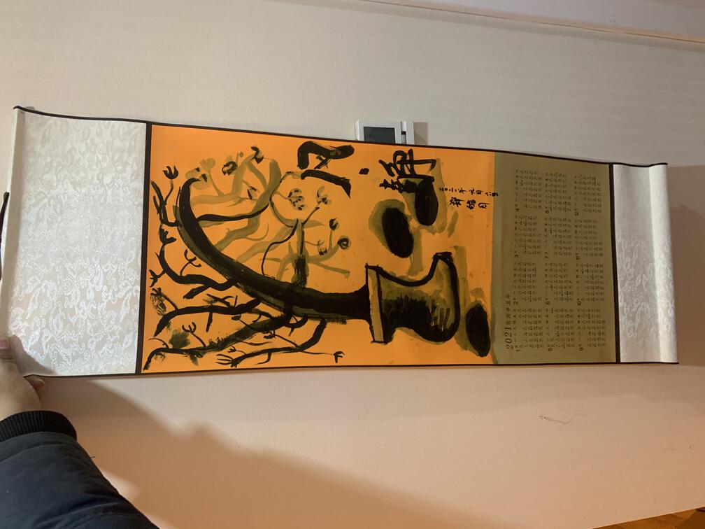 风静